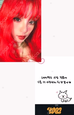YUQ1 KTOWN4U