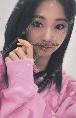STRATEGY MUSICPLANT LUCKY DRAW TZUYU photocard image