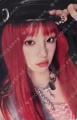 YUQ1 KTOWN4U POP-UP STORE LUCKY DRAW