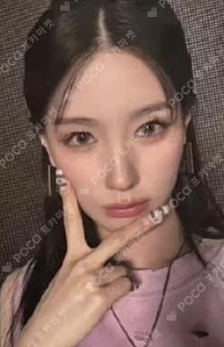 HEAT Amazon Exclusive MIYEON photocard image