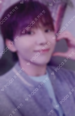 SEVENTEEN RIGHT HERE WORLD TOUR IN JAPAN OSAKA UNIVERSAL