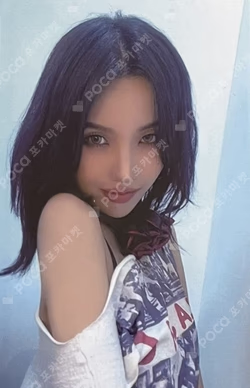 I NEVER DIE SPOiLED Ver.