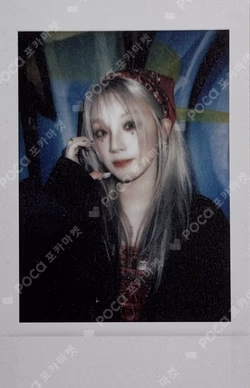 YUQ1 APPLEMUSIC LUCKY DRAW