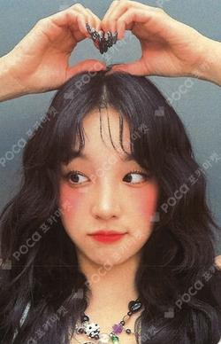 YUQ1 EVERLINE YUQI photocard image