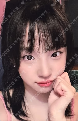 YUQ1 EVERLINE