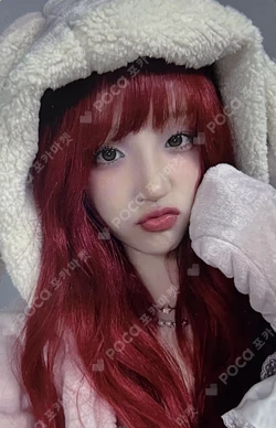 YUQI : HAPPY FREAK DAY POP-UP LUCKY DRAW