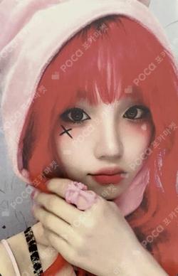 YUQ1 EVERLINE YUQI photocard image