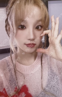YUQ1 MAKESTAR