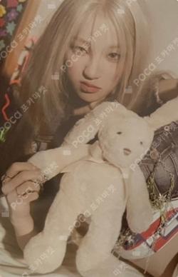 YUQI : HAPPY FREAK DAY POP-UP Photo Card Set YUQI photocard image