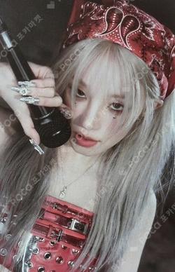 YUQI : HAPPY FREAK DAY POP-UP Photo Card Set YUQI photocard image