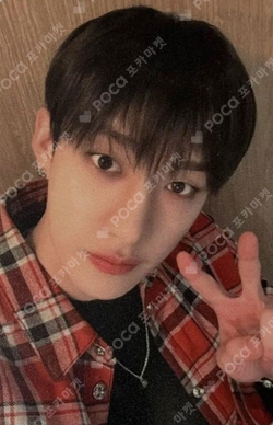 Pocamarket, Stray Kids BANG CHAN 合 (HOP) StarRiver K-pop Photocard
