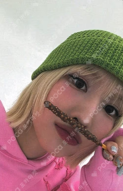 STRATEGY MUSICPLANT LUCKY DRAW