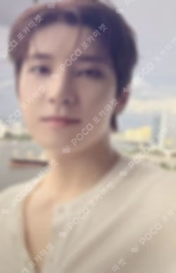 SEVENTEEN RIGHT HERE WORLD TOUR IN JAPAN OSAKA UNIVERSAL