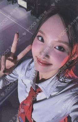 STRATEGY MUSICPLANT LUCKY DRAW NAYEON photocard image