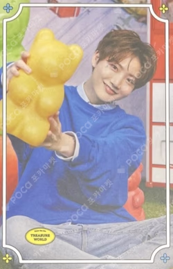TREASURE WORLD WEVERSE