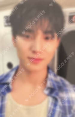 SEVENTEEN RIGHT HERE WORLD TOUR IN U.S.  LUCKY DRAW