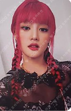 I burn FIRE ver.