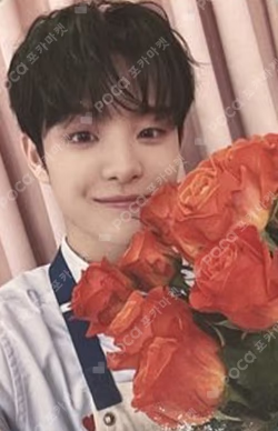 BLOOMING TREASURE PHOTO WELCOME BOOK