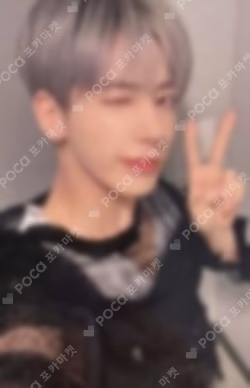 The Chaos Chapter: FREEZE YIZHIYU TAEHYUN photocard image