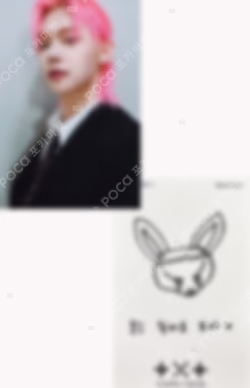 minisode1 : Blue Hour SOUND WAVE LUCKY DRAW