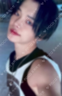 The Chaos Chapter: FREEZE Naver Shopping Live