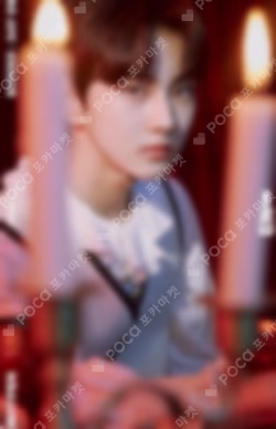 BORDER : DAY ONE M2U LUCKY DRAW