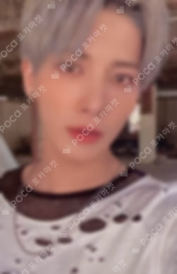 The Chaos Chapter: FREEZE Naver Shopping Live