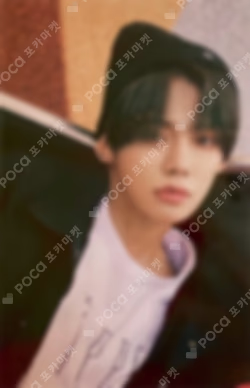 The Chaos Chapter: FREEZE WEVERSE