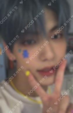 minisode1 : Blue Hour R Ver. SOOBIN photocard image