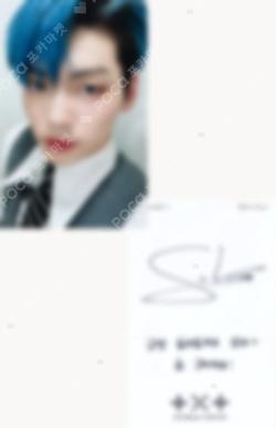 minisode1 : Blue Hour M2U LUCKY DRAW SOOBIN photocard image