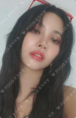 2 StarRiver LUCKY DRAW SOYEON photocard image