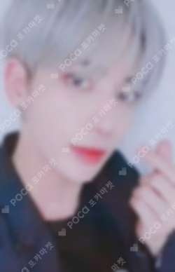 The Chaos Chapter: FREEZE WEVERSE JAPAN/UNIVERSAL