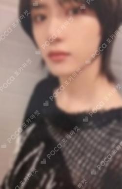 The Chaos Chapter: FREEZE YIZHIYU BEOMGYU photocard image