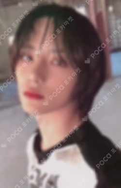 The Chaos Chapter: FREEZE Naver Shopping Live