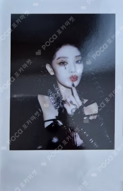 2 WITHMUU LUCKY DRAW