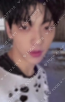 The Chaos Chapter: FREEZE Naver Shopping Live