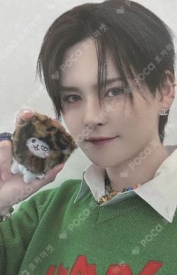FUNNYTREASURE PLUSH KEYRING