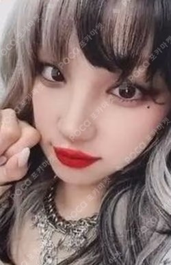 2 WITHMUU LUCKY DRAW