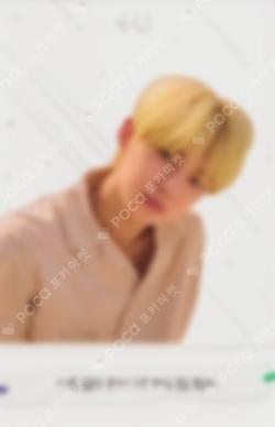 The Dream Chapter: ETERNITY YEONJUN photocard image