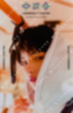 The Dream Chapter: ETERNITY SOUND WAVE LUCKY DRAW HUENINGKAI photocard image