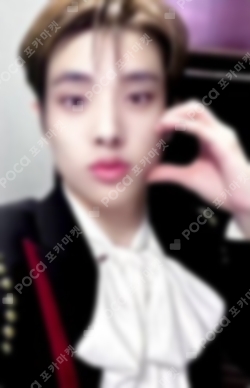 Pocamarket, ENHYPEN JAKE BORDER : DAY ONE BROADCAST K-pop Photocard