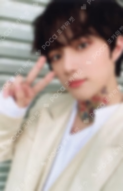 minisode1 : Blue Hour M2U LUCKY DRAW BEOMGYU photocard image