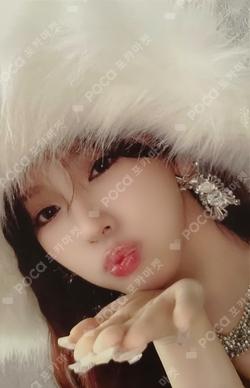 2 StarRiver LUCKY DRAW MIYEON photocard image
