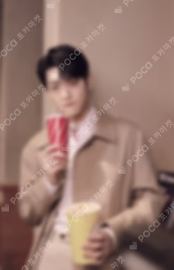 The Chaos Chapter: FREEZE YIZHIYU