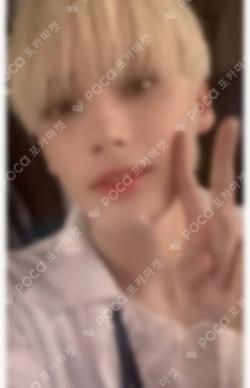 TXT HUENINGKAI photocard image