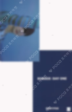 BORDER : DAY ONE LUCKY DRAW JUNGWON photocard image