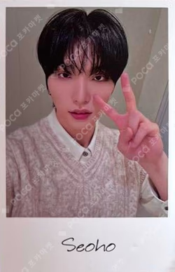 ONEUS 2ND WORLD TOUR 'La Dolce Vita' ENCORE IN JAPAN RANDOM PHOTO CARD SET