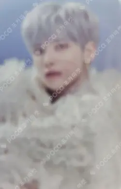 The Chaos Chapter: FREEZE SOUND WAVE LUCKY DRAW