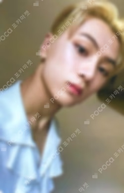 BORDER : DAY ONE DUSK Ver.