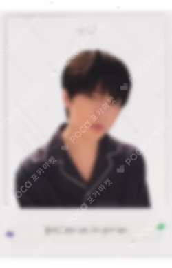 The Dream Chapter: ETERNITY BEOMGYU photocard image